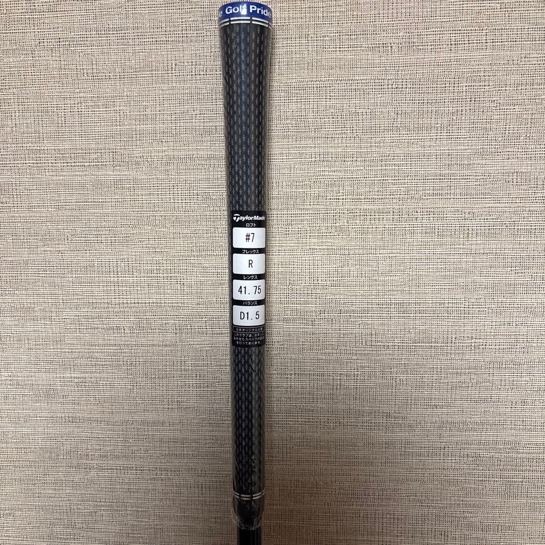 新品　テーラーメイド　Qi10フェアウェイウッド#7 純正R