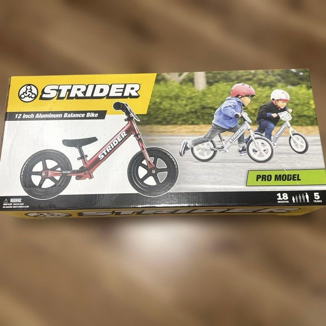 ストライダープロ 12インチ-スタンド＆キャリーバック付-限定メタリックマルーン