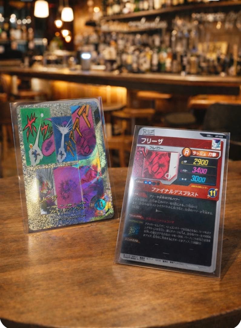 ドラゴンボール ダイバーズ アドバンスパック フリーザ GDR スーパーパラレル