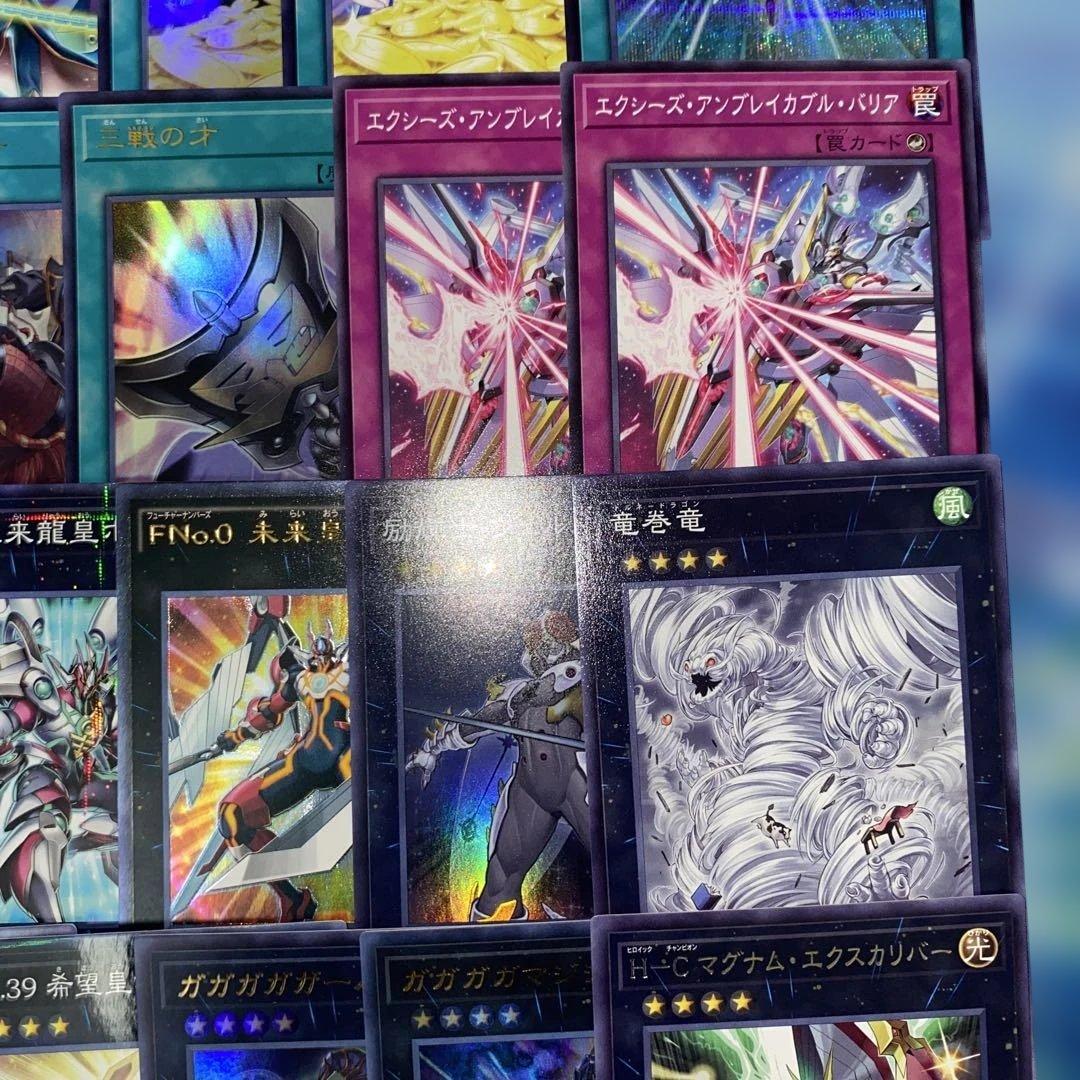 【2352】遊戯王　ホープ　ZW　オノマト　本格構築済みデッキ 新規入り