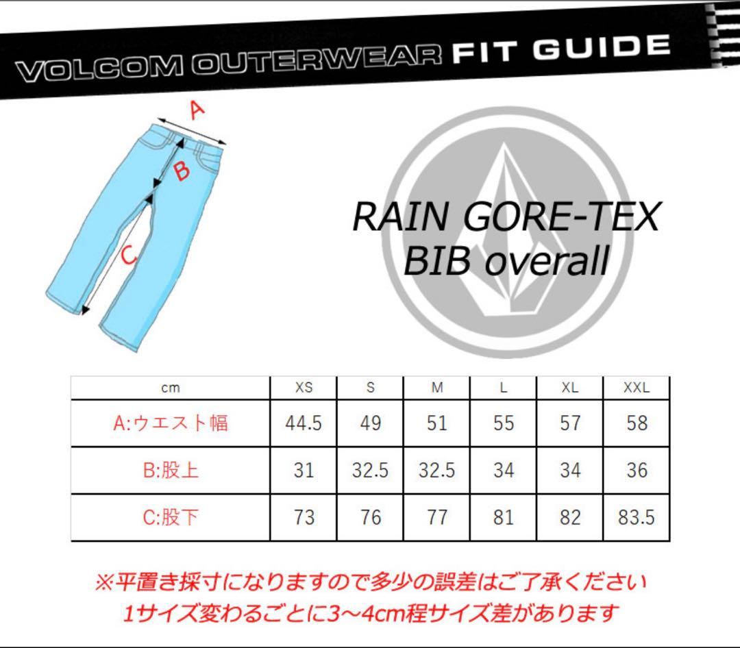 新品 ボルコム Mens Rain Gore-Tex Bib Overalls