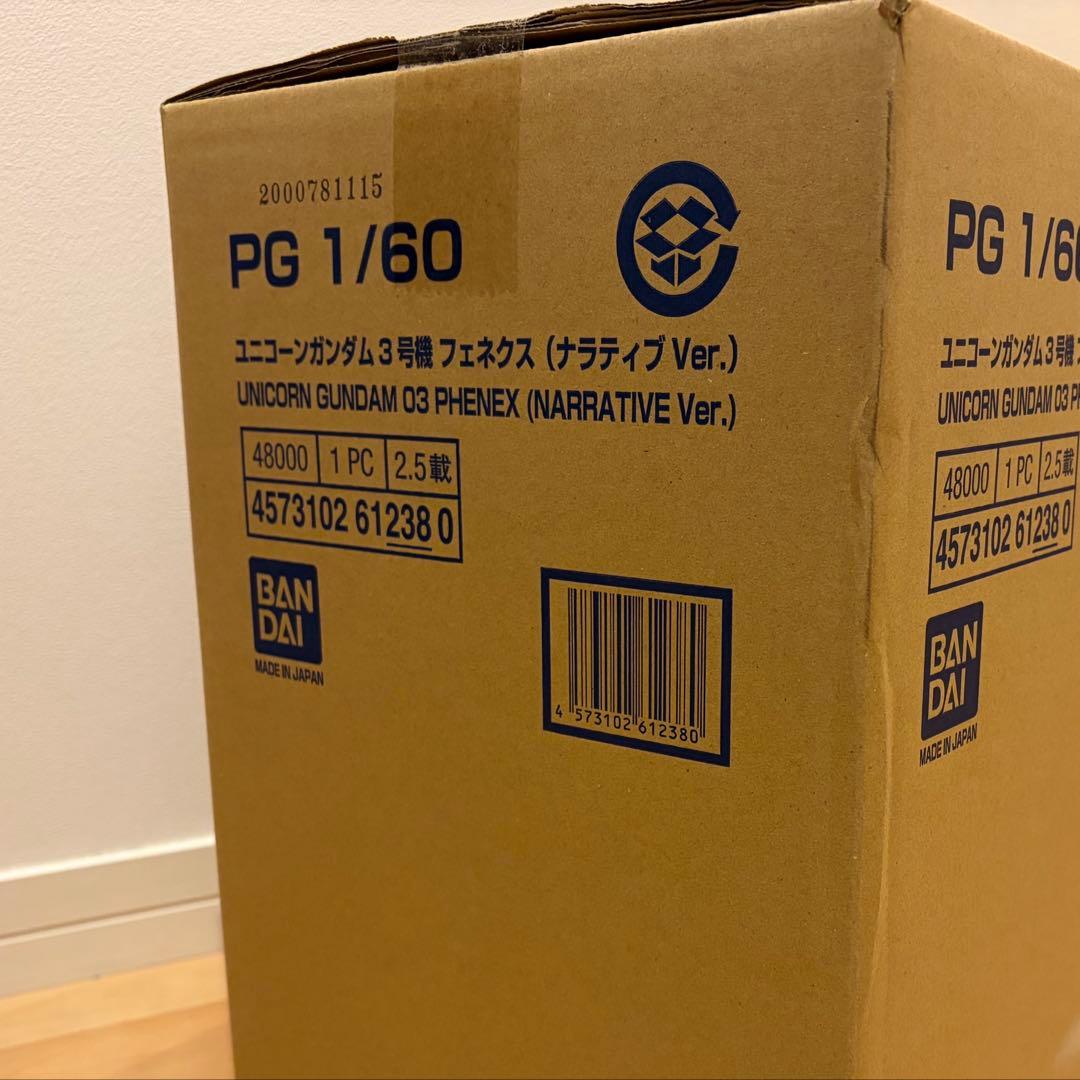 ＰＧ 1/60 ユニコーンガンダム３号機 フェネクス（ナラティブＶｅｒ．）