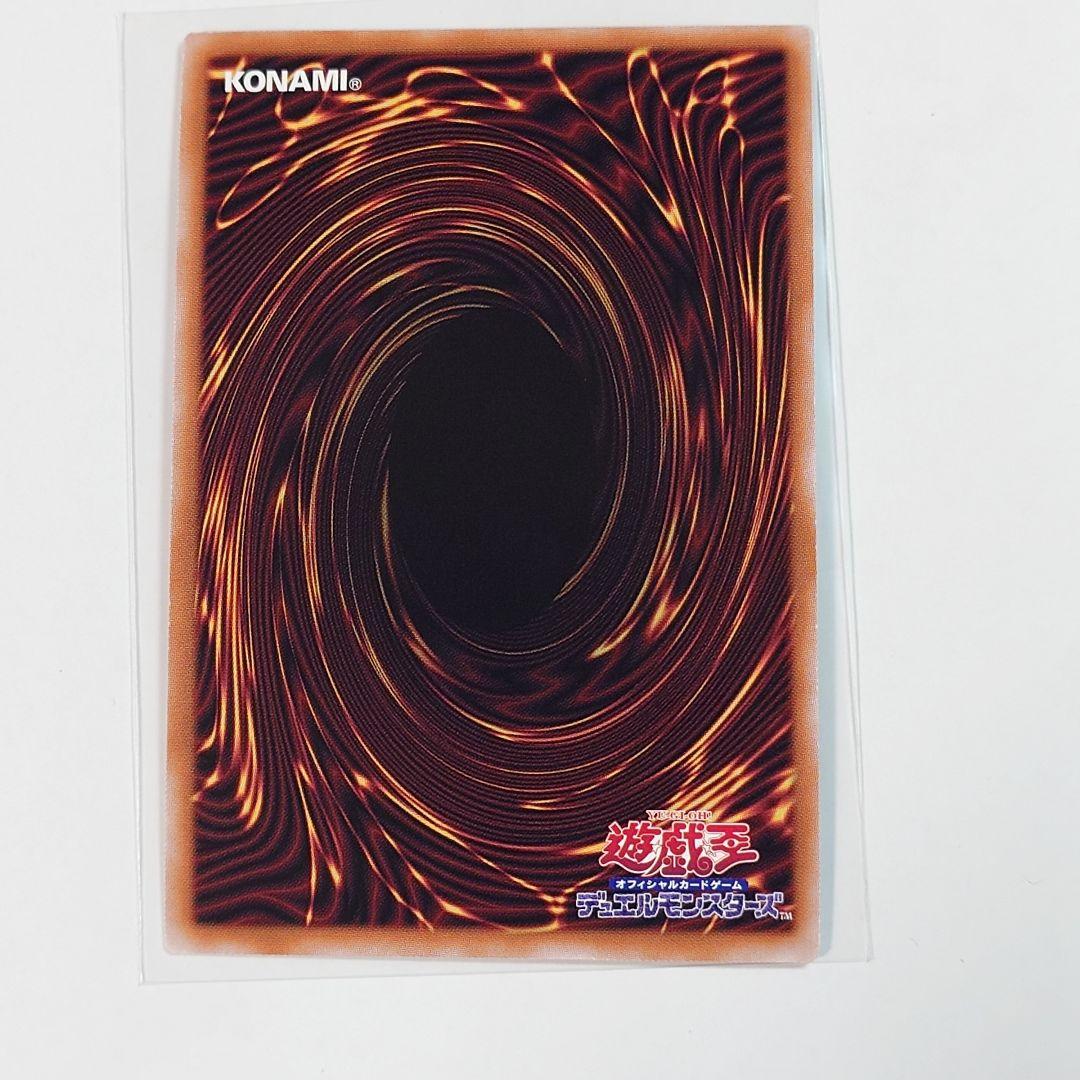 遊戯王　ブラック・マジシャン　25th　クオシク QCCU-JP001