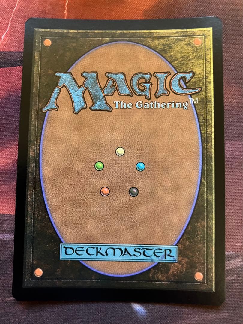 MTG タルモゴイフfoil