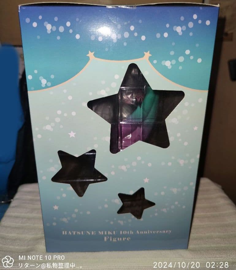 初音ミク 10th Anniversary くじ 書き下ろしフィギュア賞 未開封