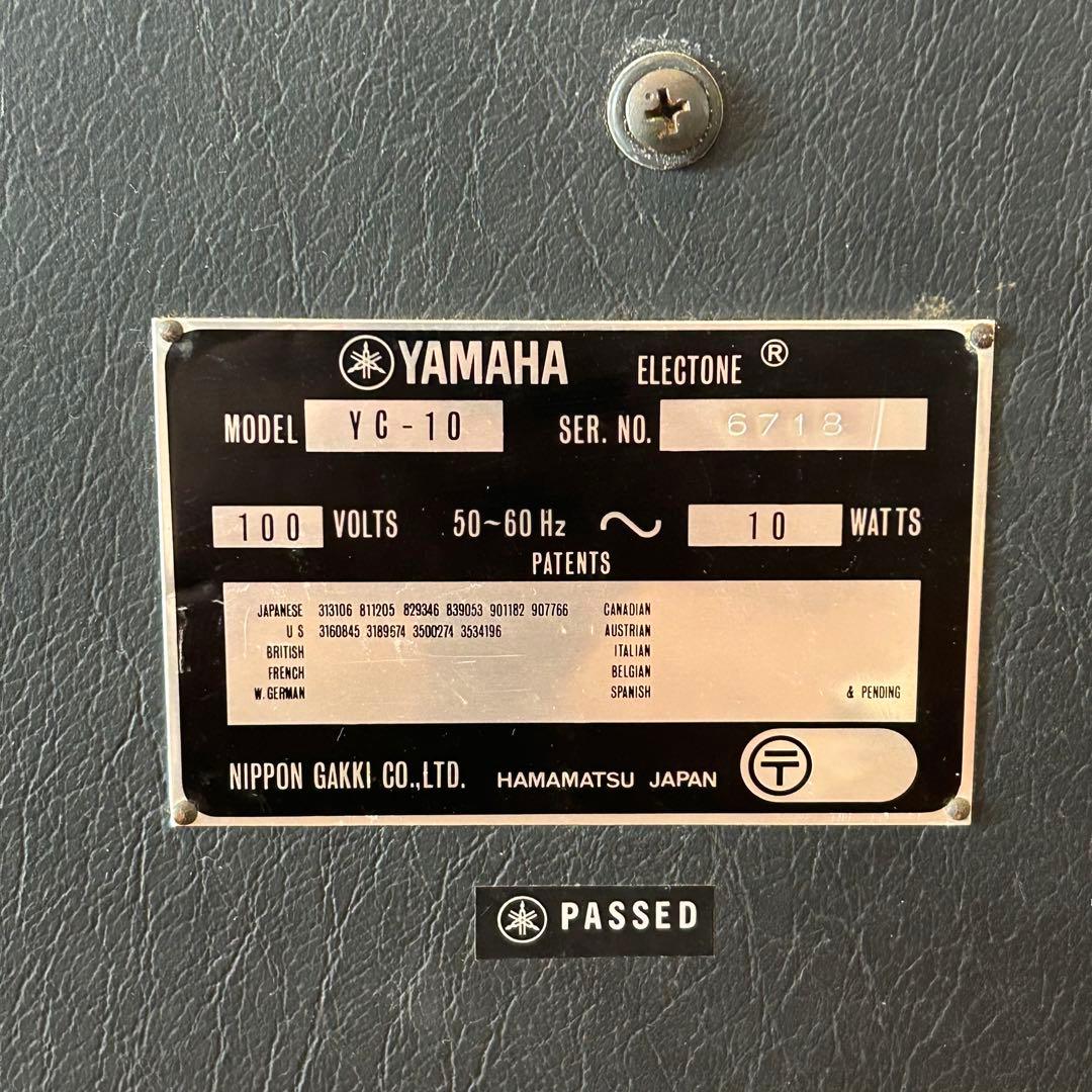 名機❣️完動品✨ヴィンテージ品✨YAMAHA YC-10 オルガン ペダル付き