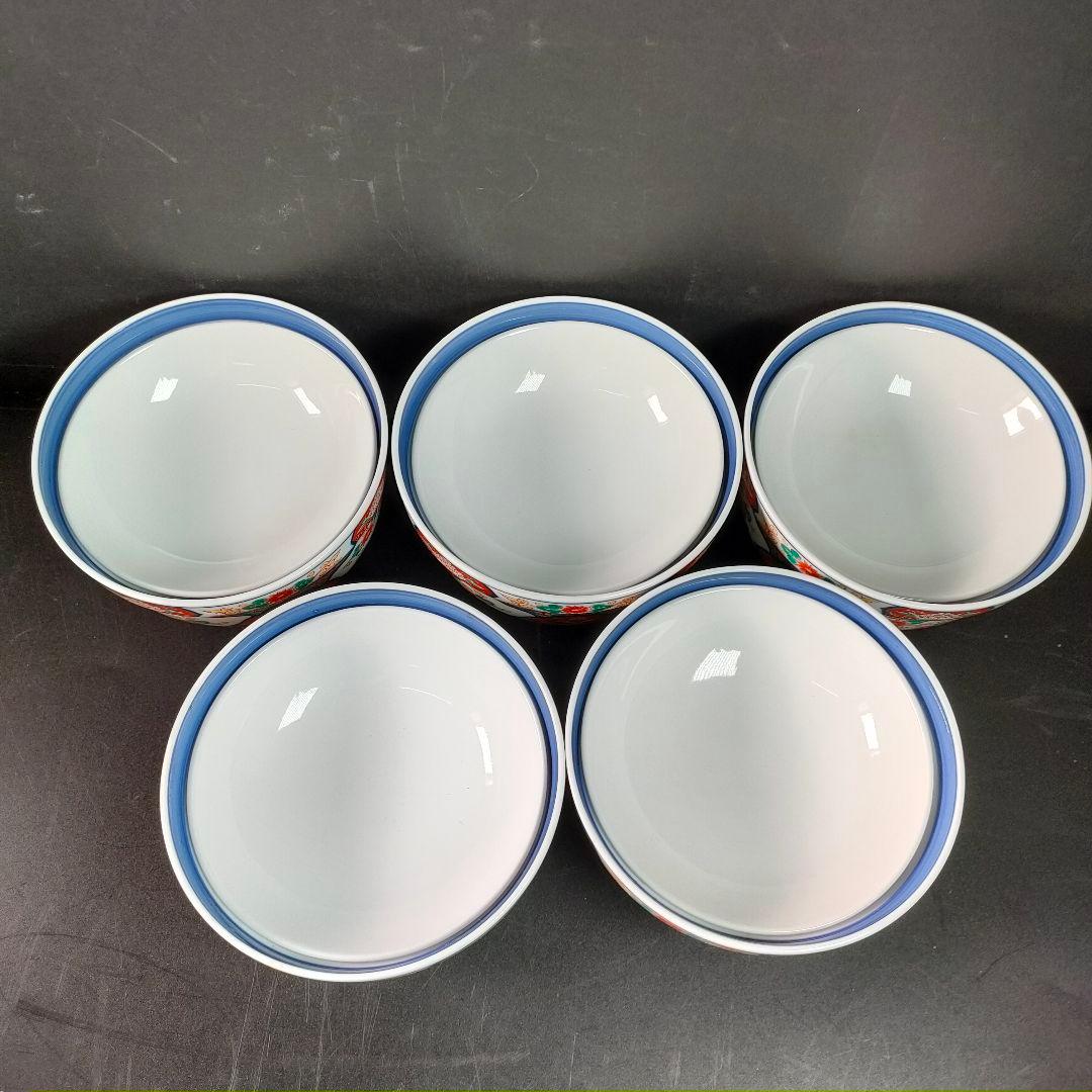 C22-2/有田焼/彌右衛門/唐草木甲菊紋蓋付茶碗5客揃/懐石料理/懐石道具