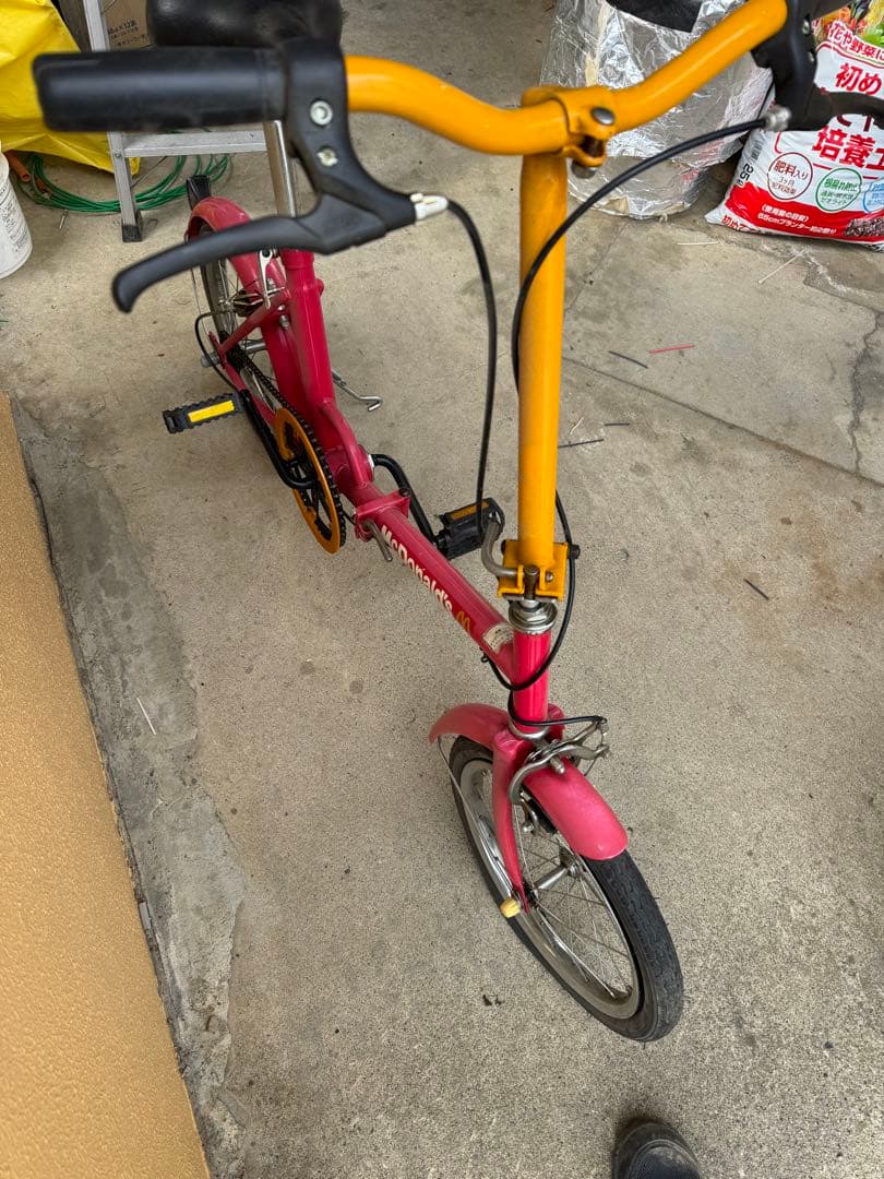 マクドナルド　折りたたみ自転車　非売品