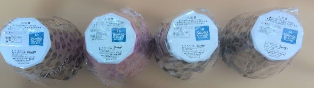 ハローキティ マグカップ 3個セット