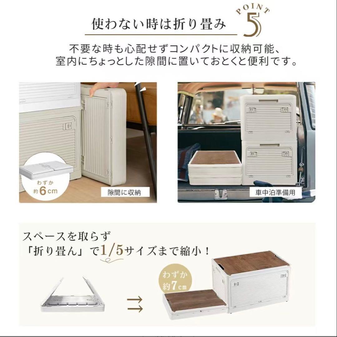 収納ボックス 折りたたみ コンテナ　収納ケース キャスター付 白 3個