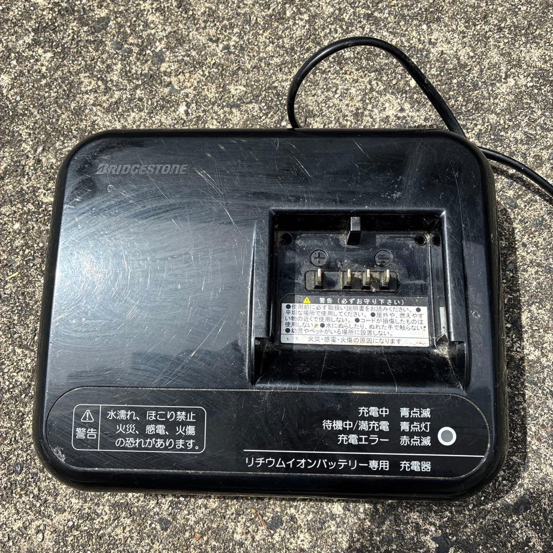 bikke 電動アシスト自転車 ホワイト 26インチ