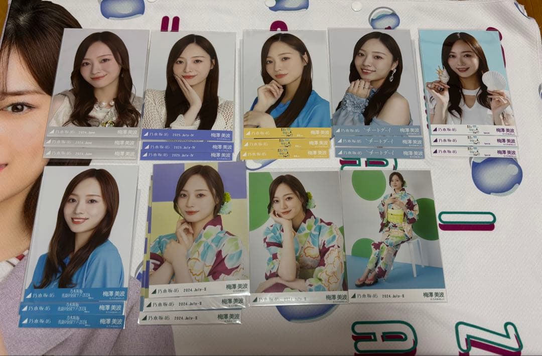 ラスト値下げ！梅澤美波　生写真コンプ　17セットまとめ売り