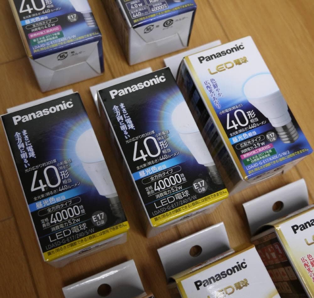 送料無料✨新品激安✨パナソニック LED電球４０型 昼光色・電球色等 ８個セット