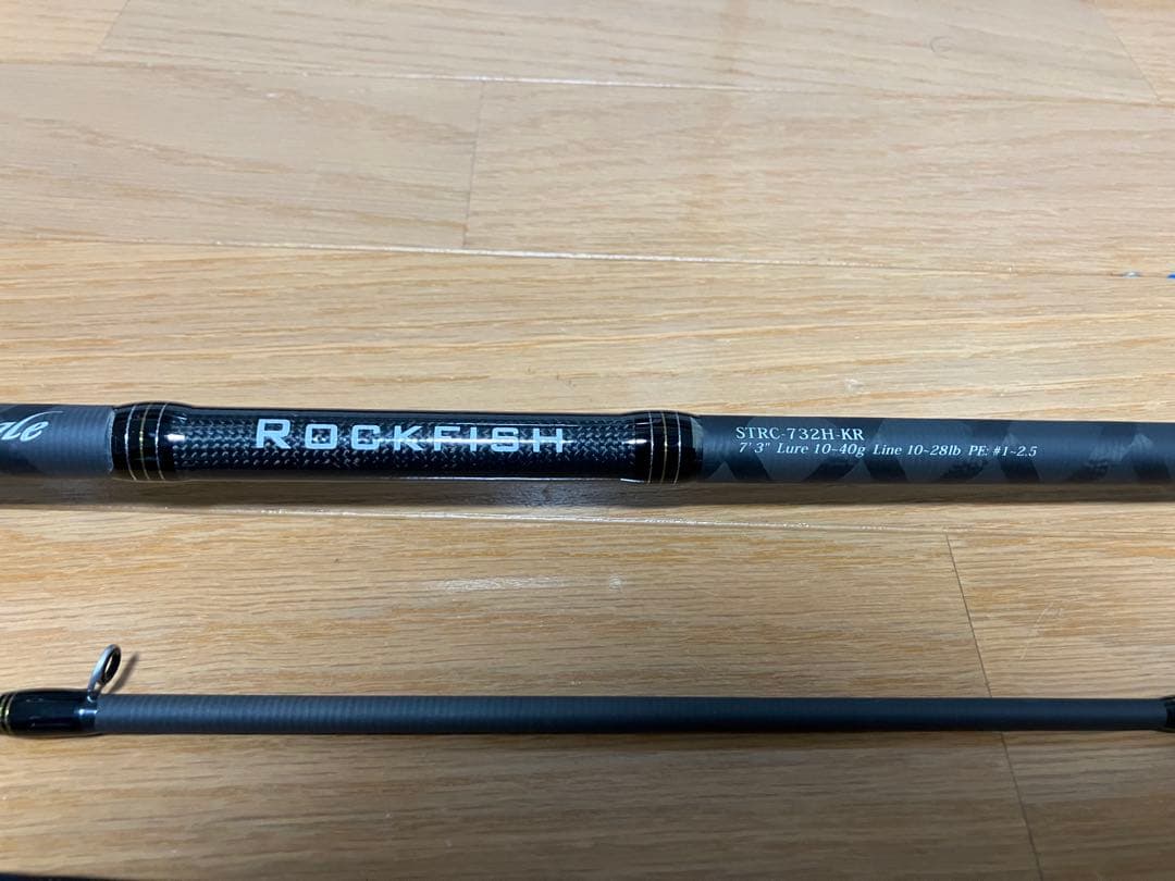 ロッド abu garcia salty style strc-732h-kr