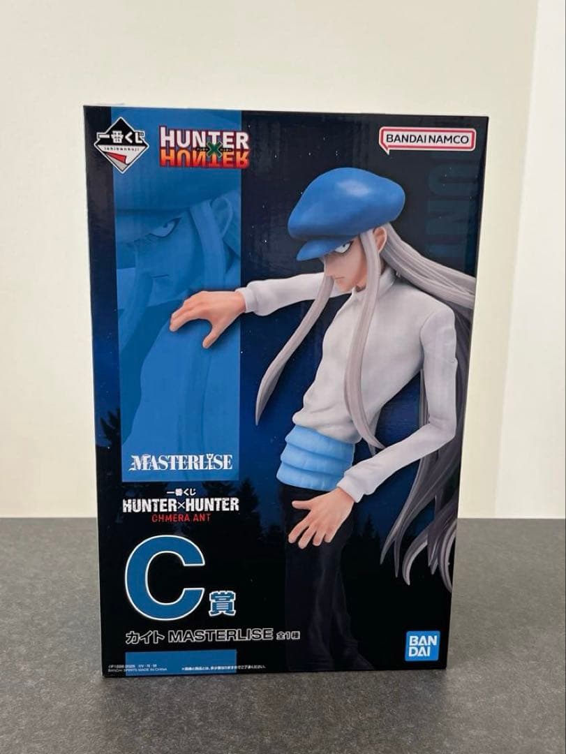 HUNTER×HUNTER 【カイト】一番くじ フィギュア