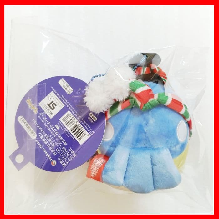 ポケモン　ポケモンセンター　タマザラシ　ぬいぐるみ　マスコット　クリスマス