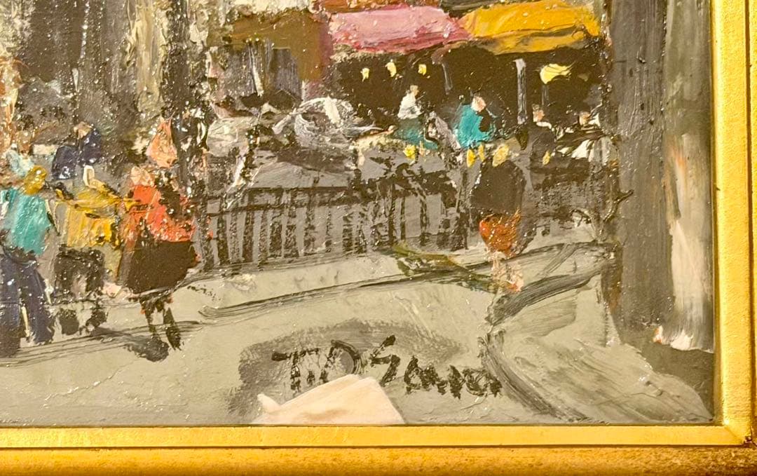 パリ凱旋門 風景画 油彩風 絵画 額装 インテリア アート フランス　#94