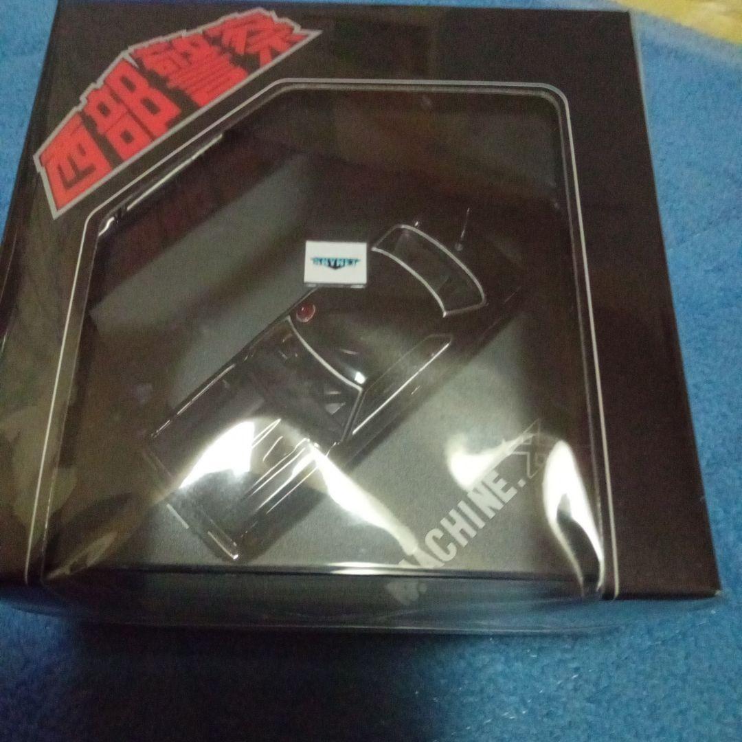 西部警察　MACHINE.X 1/43 スケール