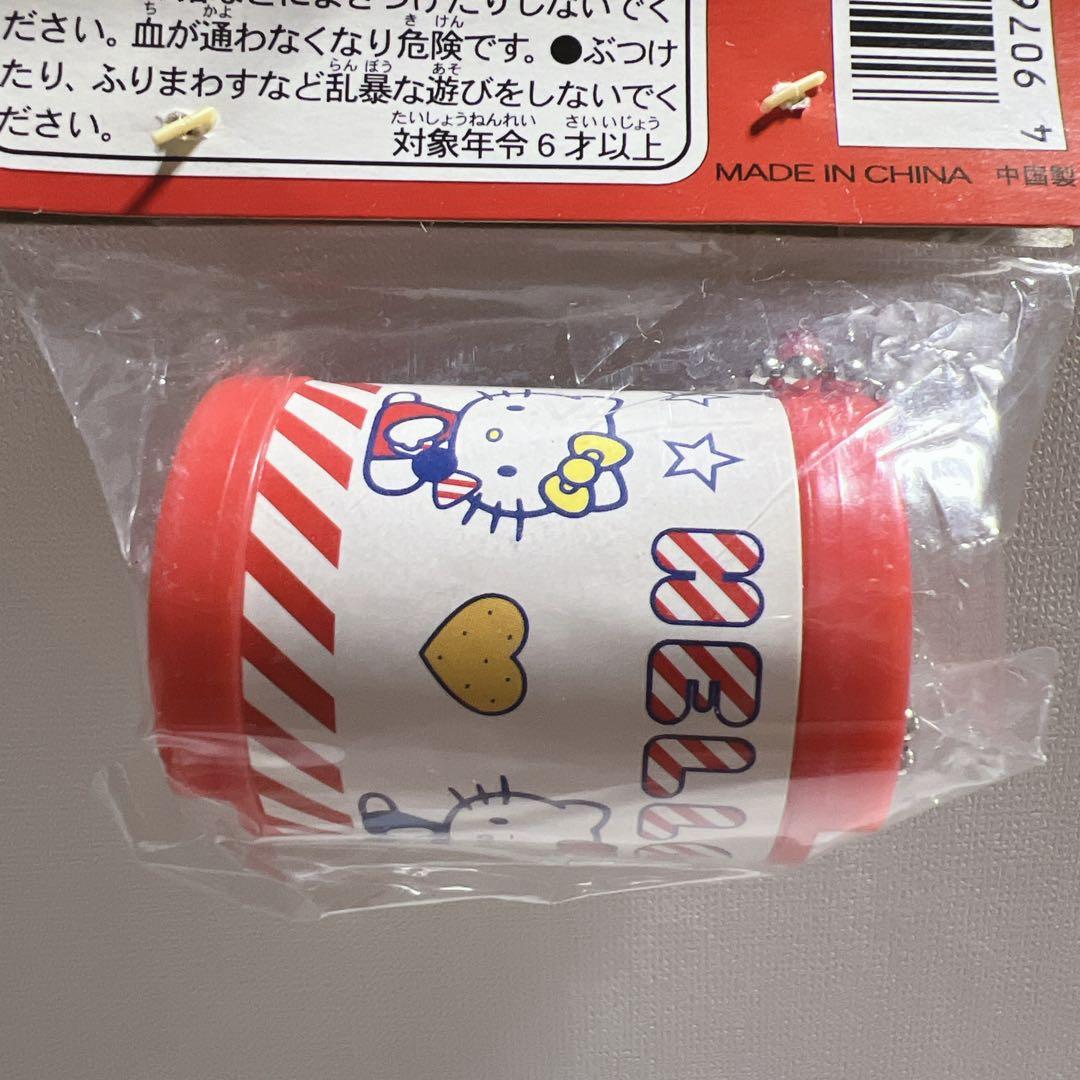 ハローキティ　ホルダー　上と下からお金が入るよ！　ケース　2003