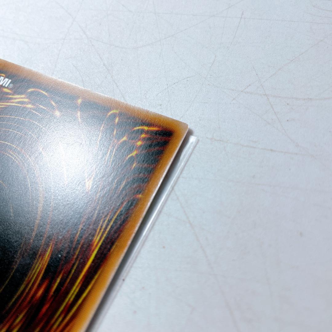 遊戯王OCG 白き竜の落胤 プリシク PSE 日本版|4576|