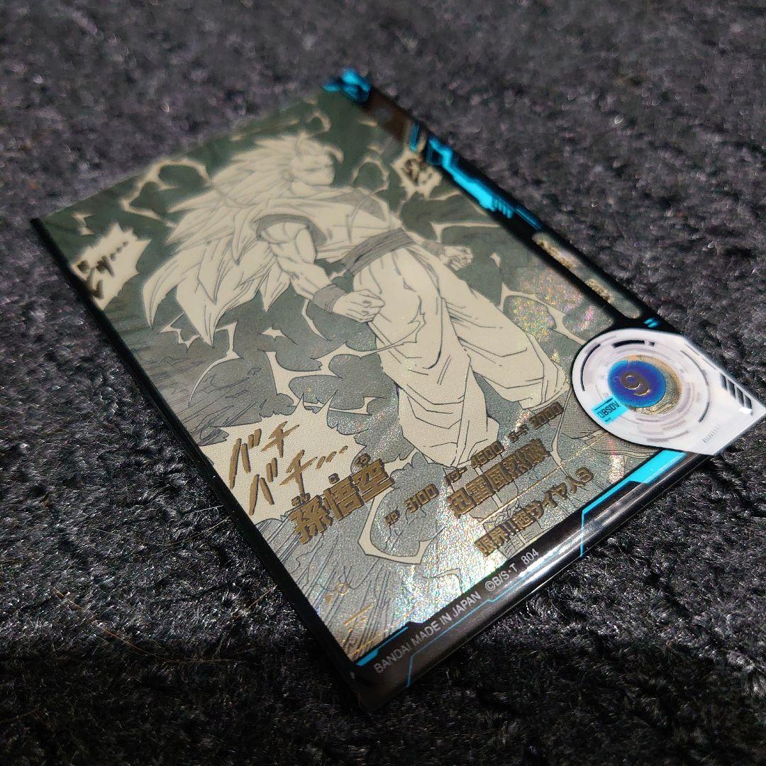 アドバンスパック 40th APT-005 APT-006 パラレル 孫悟空