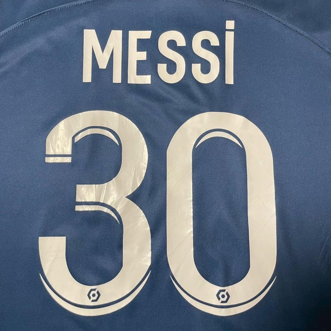 NIKE パリ・サンジェルマン PSG メッシ 30番 公式ユニフォーム ナイキ