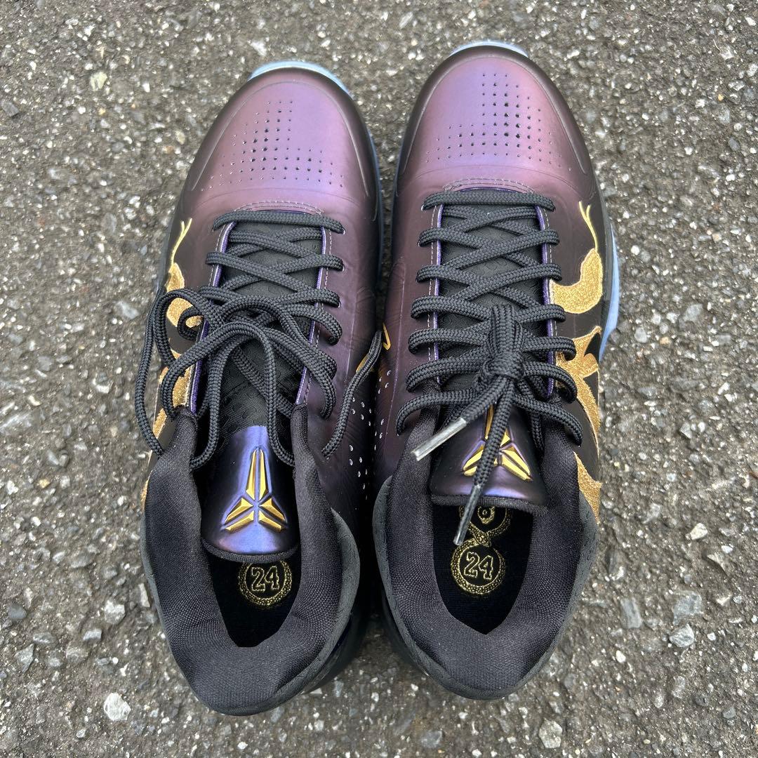 【新品未使用】NIKE KOBE5 PROTRO 27.5