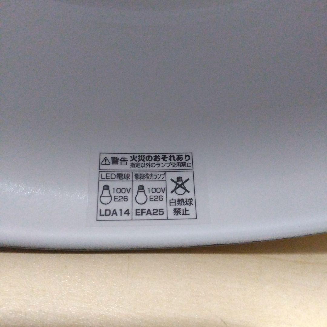 黒いインダストリアルシーリングライト