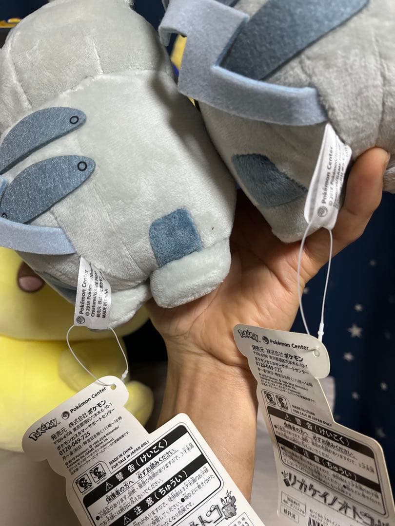 ピカチュウ ぬいぐるみ　6本セット