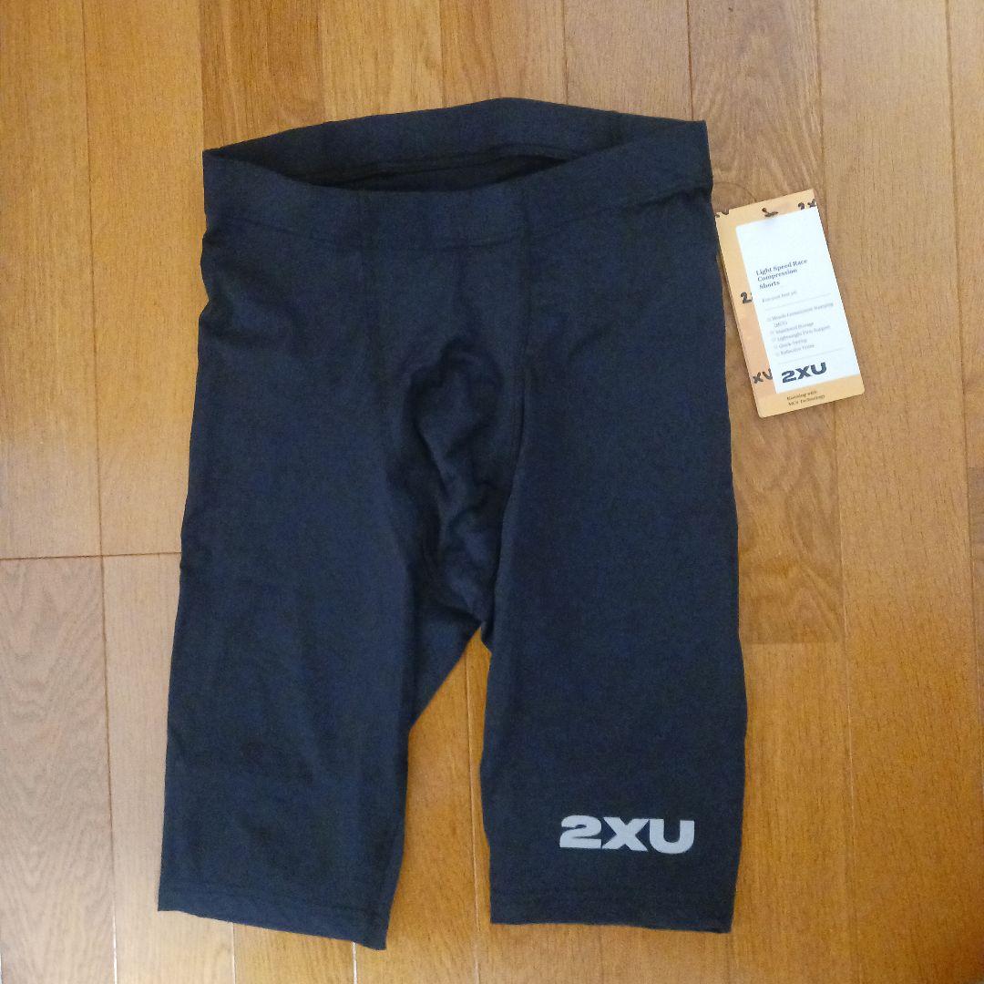 陸上用パンツ 2XU Men's Light Speed Race Shorts S