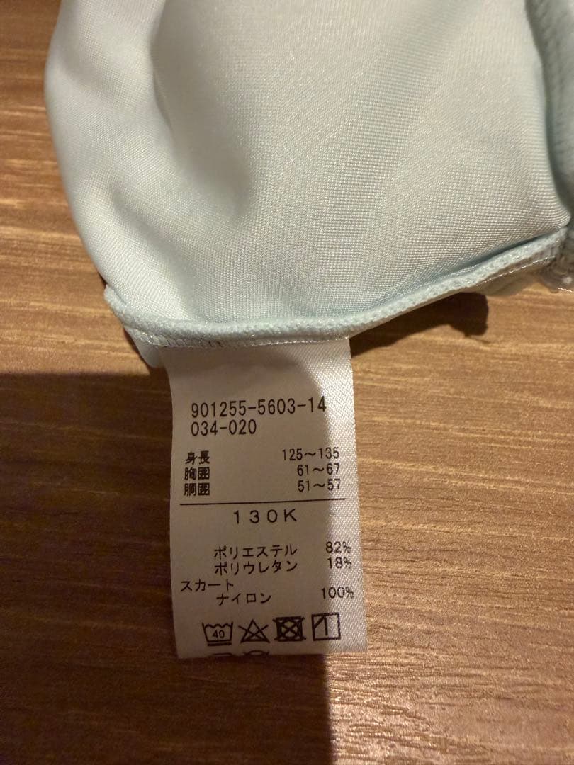 チャコット　レオタード等5点セット
