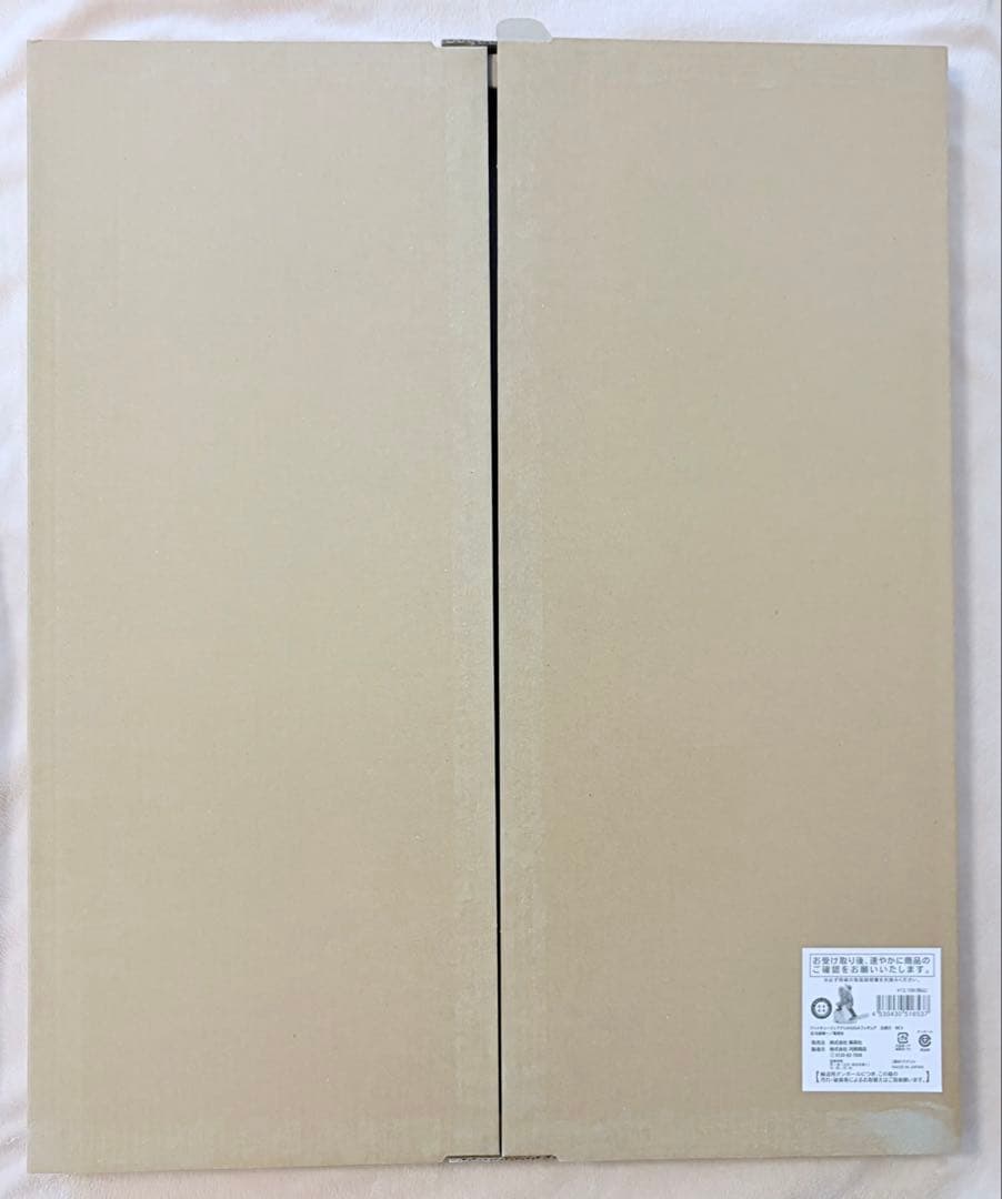 ハイキュー‼︎　アクリルスタンド　GIGA ギガ　北