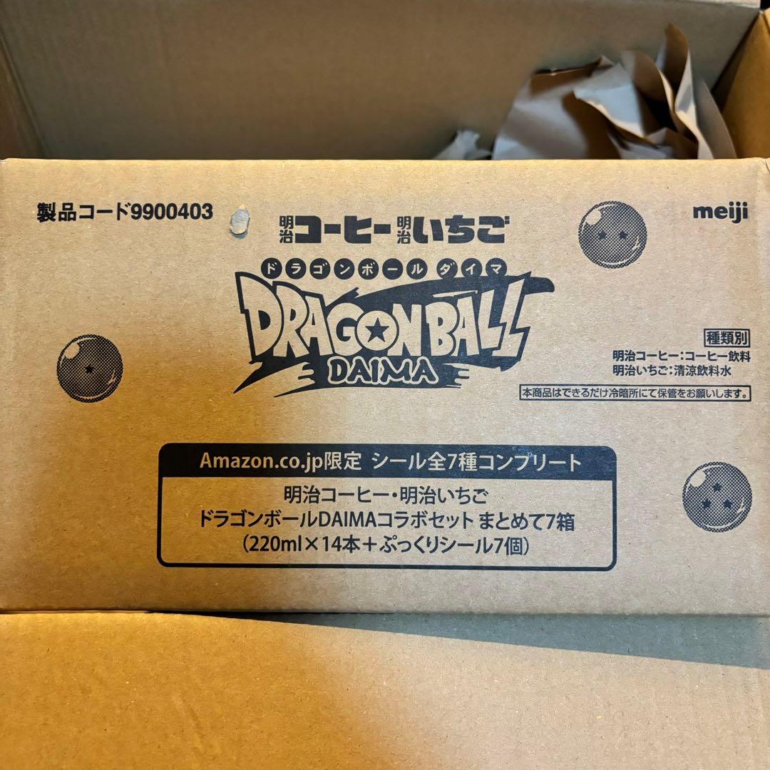 ドラゴンボール ぷっくりシール 全7種　数量限定コラボ 明治コーヒー 明治いちご