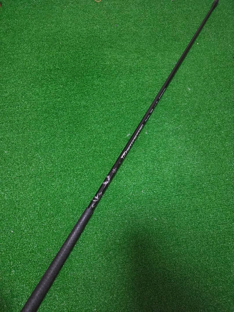 Mitsubishi Chemical Thump F65 Sフレックス