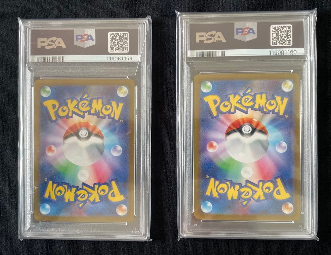 【PSA10連番】 ピカチュウ&ライチュウ Classic
