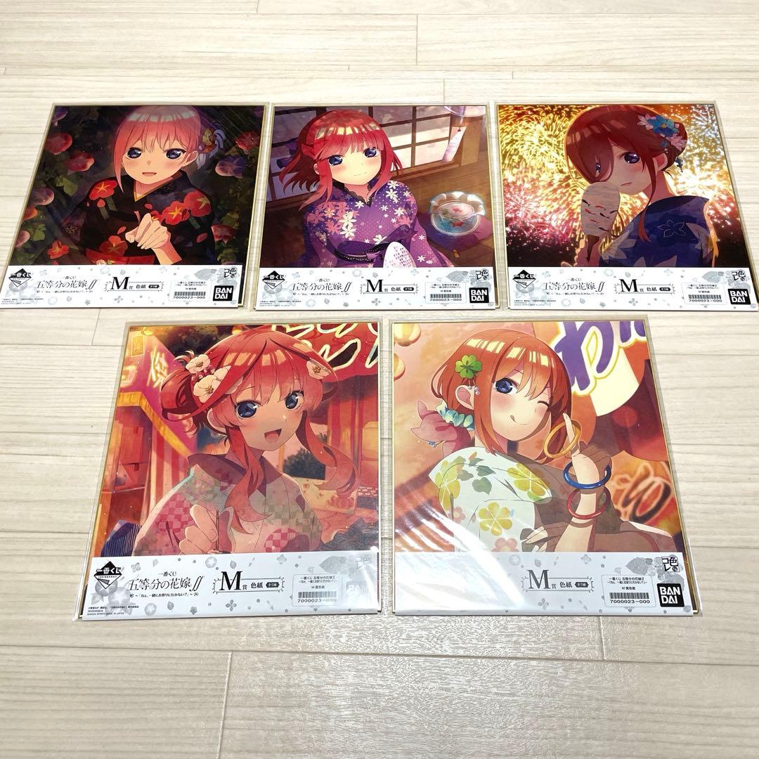 五等分の花嫁　一番くじ　まとめ売り　一花　二乃　三玖　四葉　五月　ラストワンあり