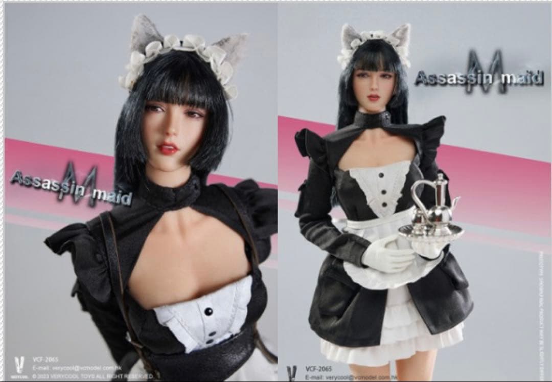 VERYCOOL アサシンメイド フィギュア (tbleague ファイセン)