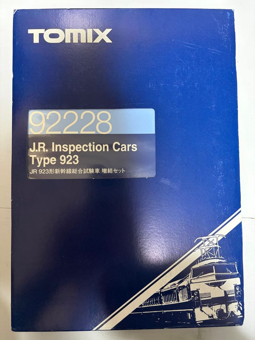 TOMIX　92228 JR 923形　新幹線総合試験車　ドクターイエロー