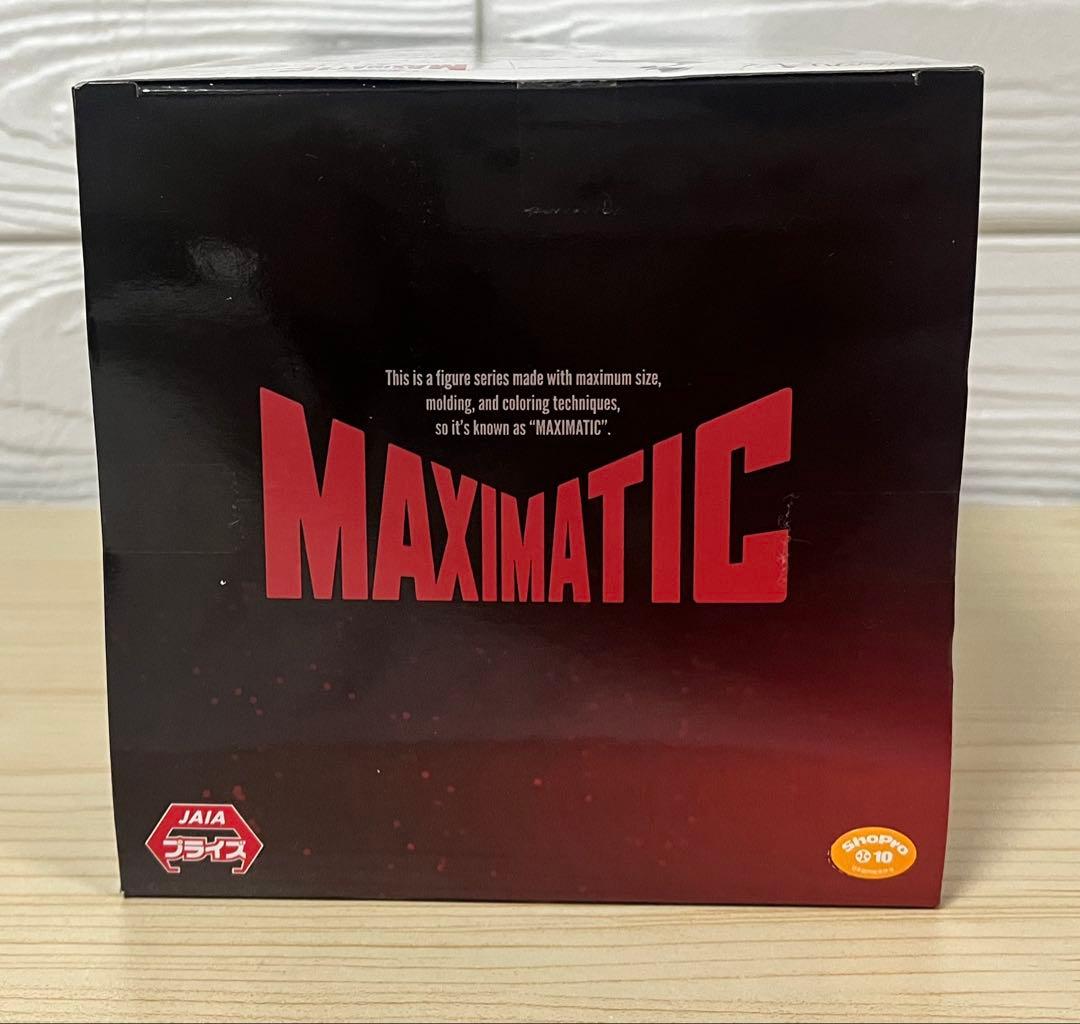 葬送のフリーレン　ぬーどるストッパー　ちょこのせ　MAXIMATIC