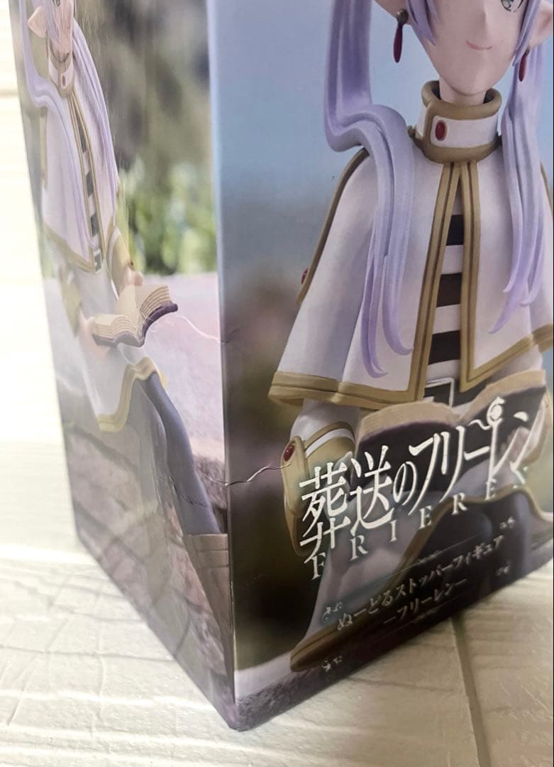 葬送のフリーレン　ぬーどるストッパー　ちょこのせ　MAXIMATIC