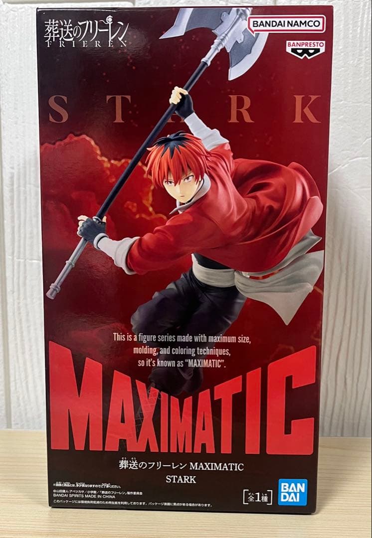 葬送のフリーレン　ぬーどるストッパー　ちょこのせ　MAXIMATIC