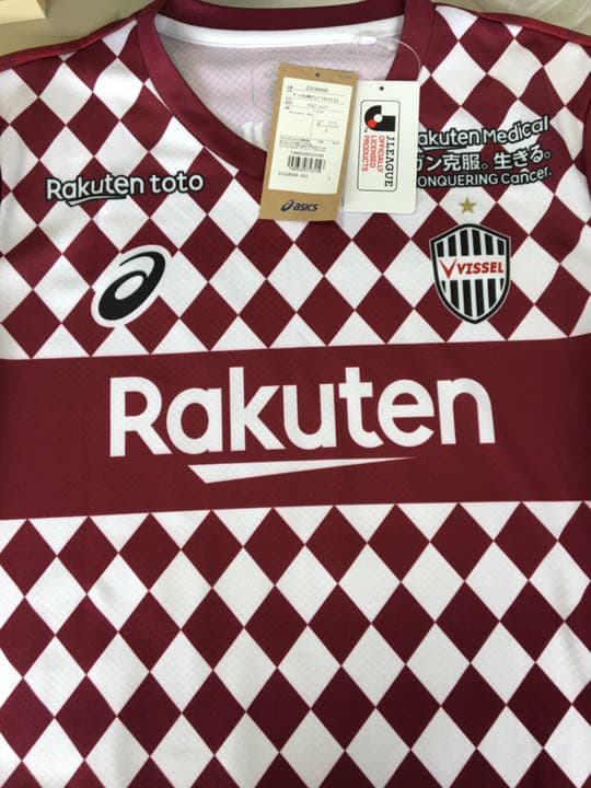 酒井高徳　ヴィッセル神戸　サイン入りユニフォーム