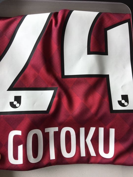 酒井高徳　ヴィッセル神戸　サイン入りユニフォーム