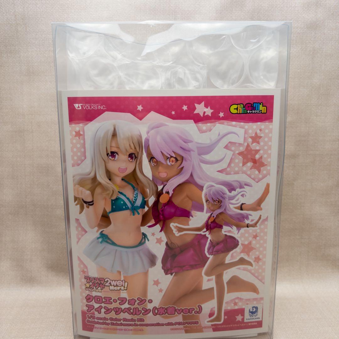 ボークス プリズマ☆イリヤ イリヤ クロエ 美遊 水着ver ガレキ 3点