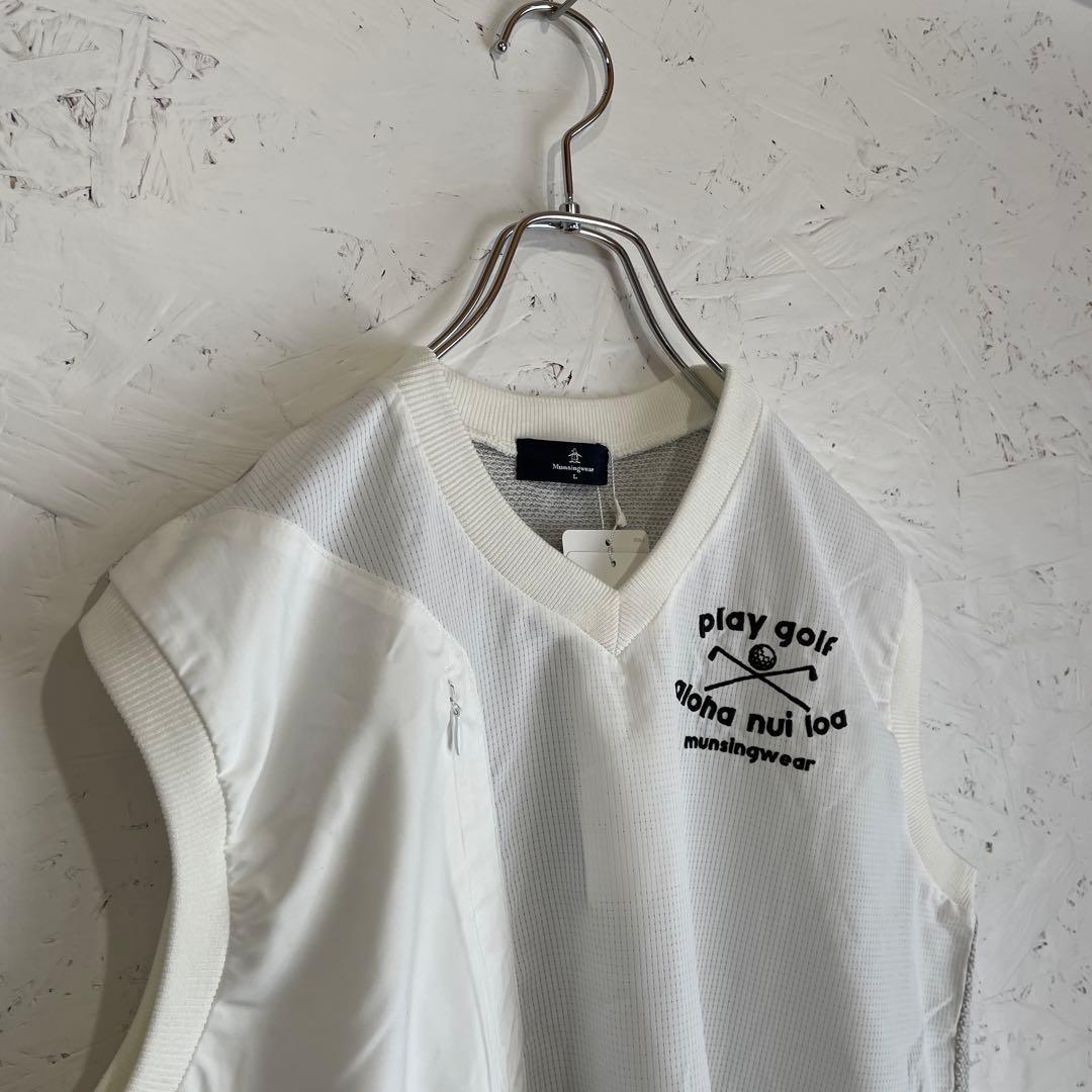新品未使用タグ付き　ゴルフウェア【muningwear】Vネックベスト　白　L