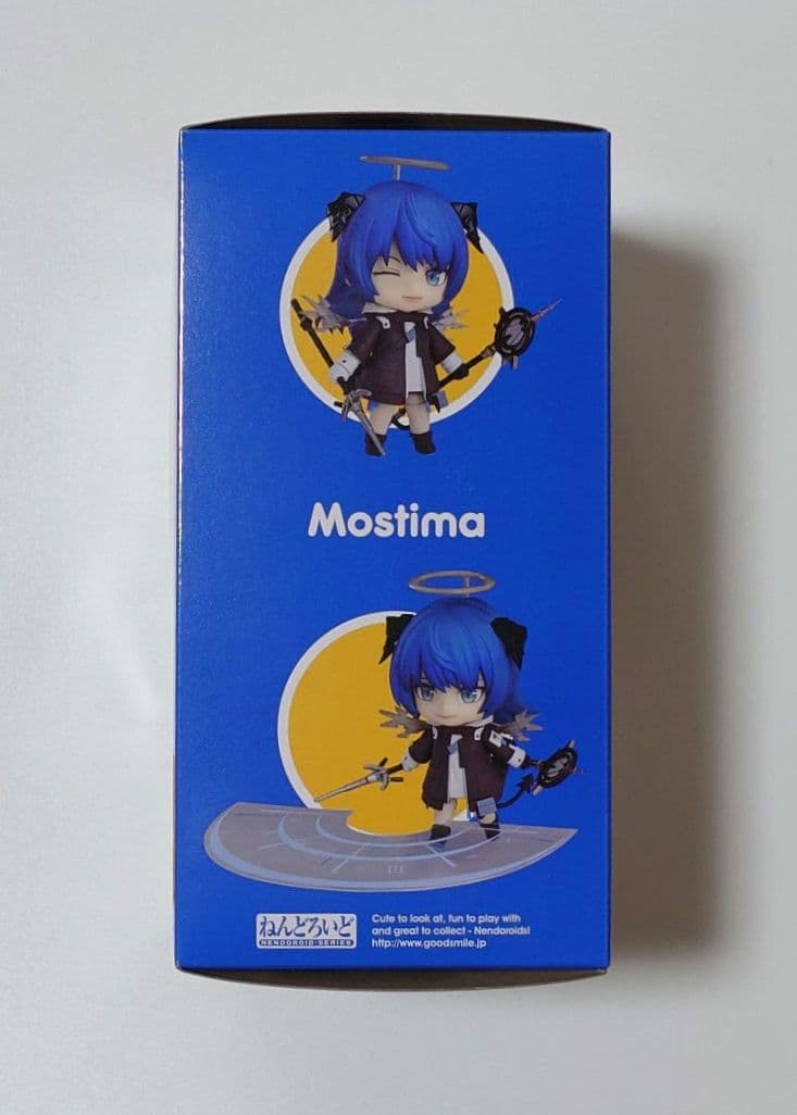 特典付き ねんどろいど モスティマ アークナイツ