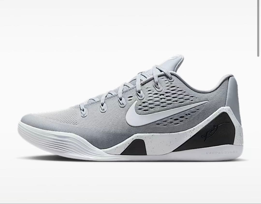 Nike Kobe9 グレー シューズ