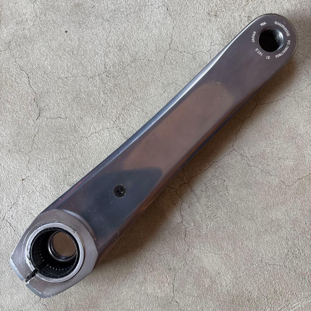 SHIMANO DURA-ACE クランクセット 167.5 56T