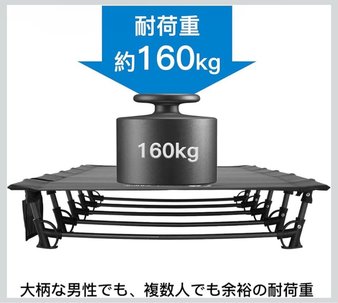 Moon Lence コット 190cm コンパクト