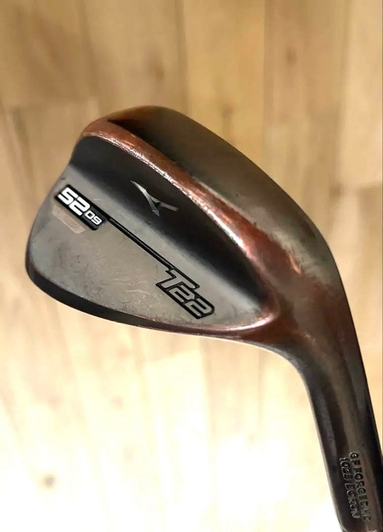 ミズノT22デニムカッパー 　　　ウェッジ52.58度　2本セット